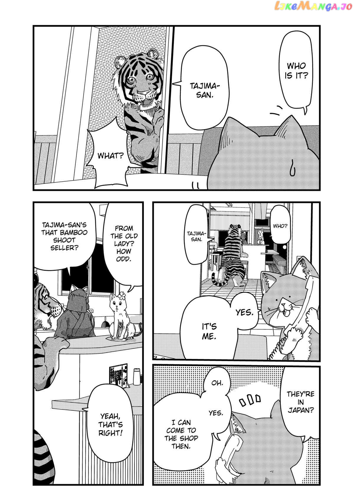 Manga page 12