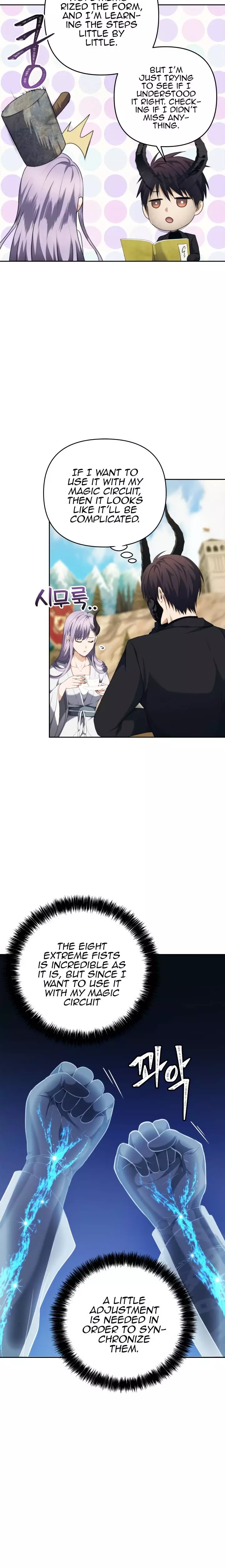 Manga page 16