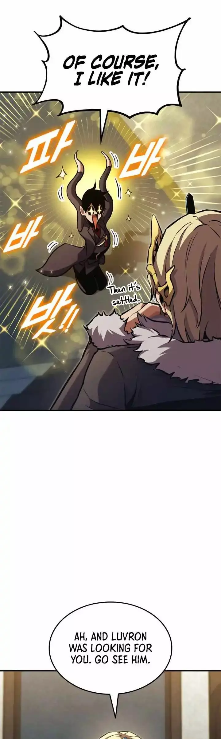 Manga page 59