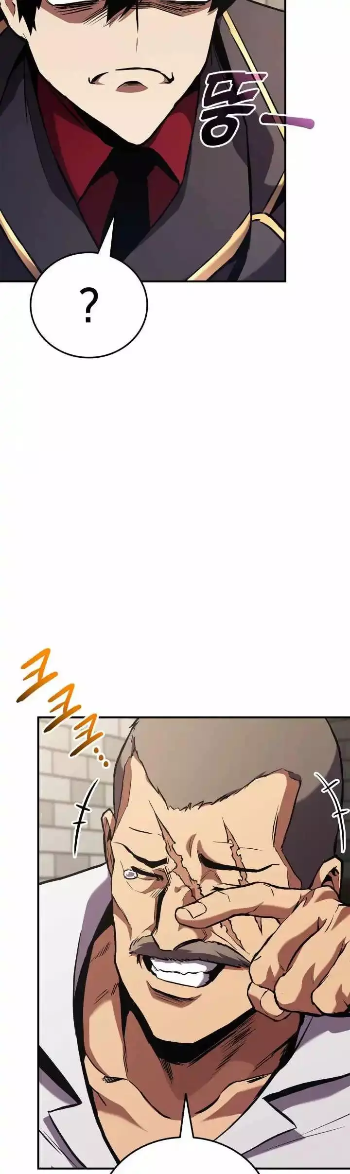 Manga page 63