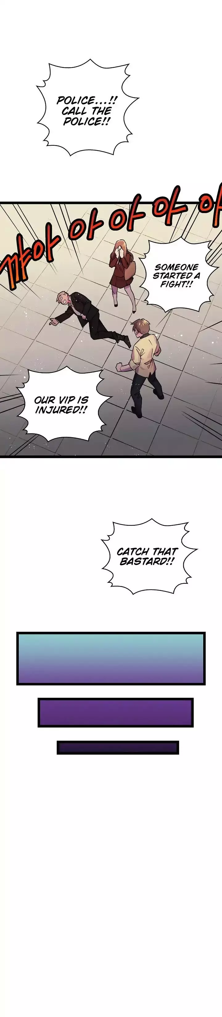 Manga page 22