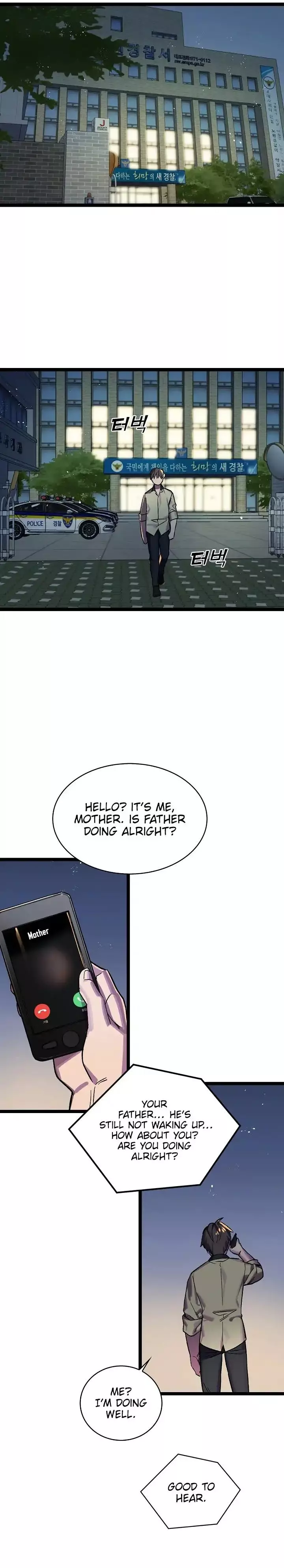 Manga page 23