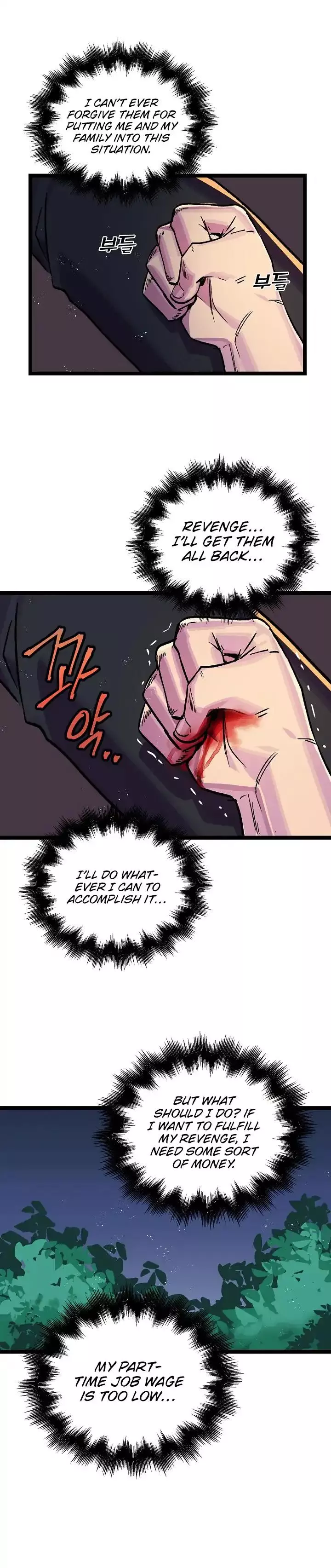 Manga page 26