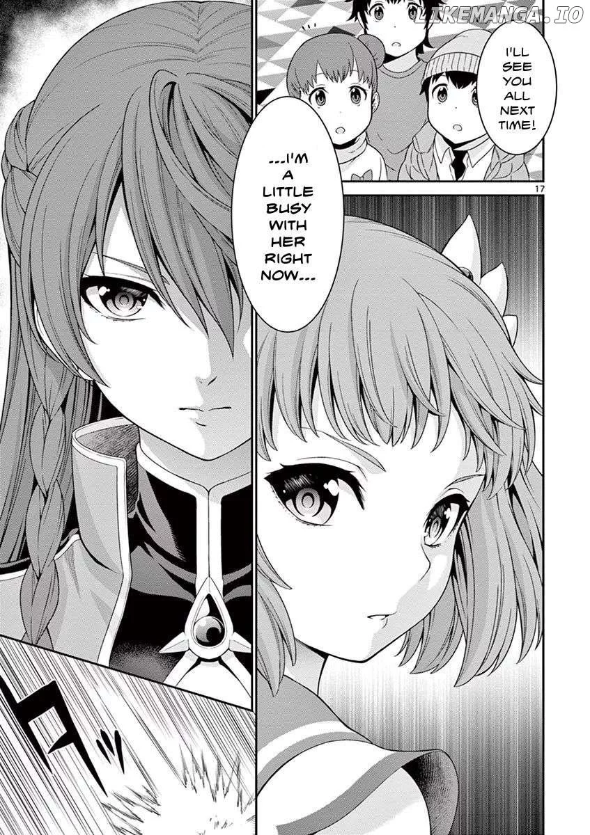Manga page 17