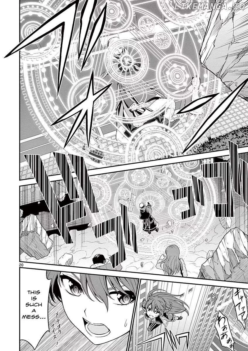 Manga page 20
