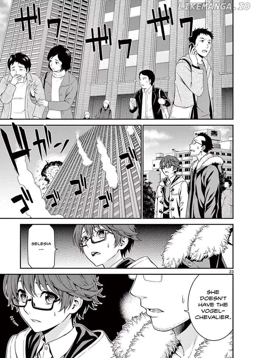 Manga page 23