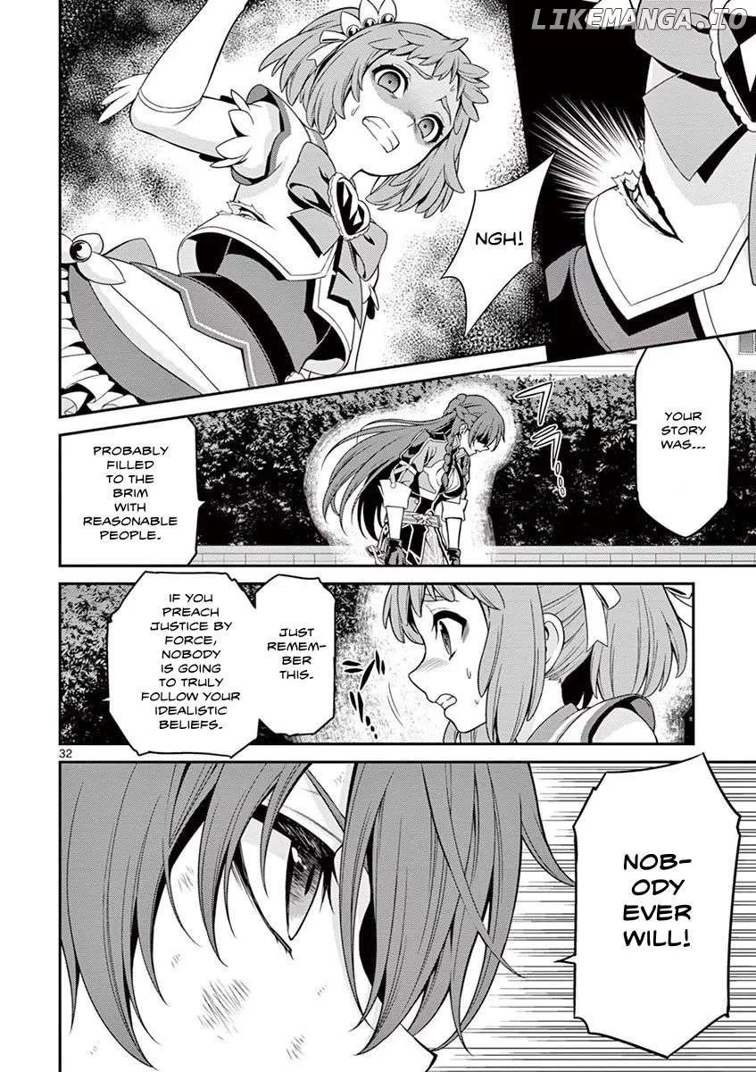 Manga page 32