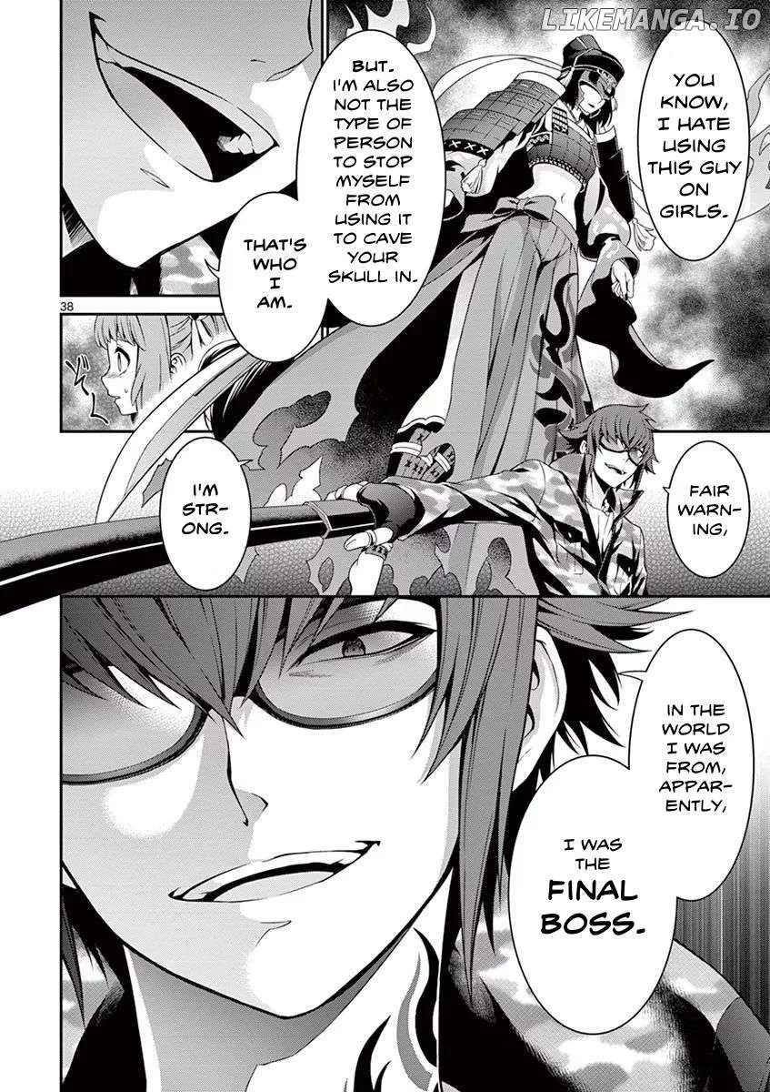 Manga page 38