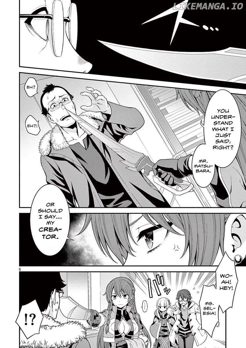 Manga page 6