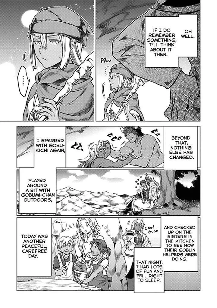 Manga page 19