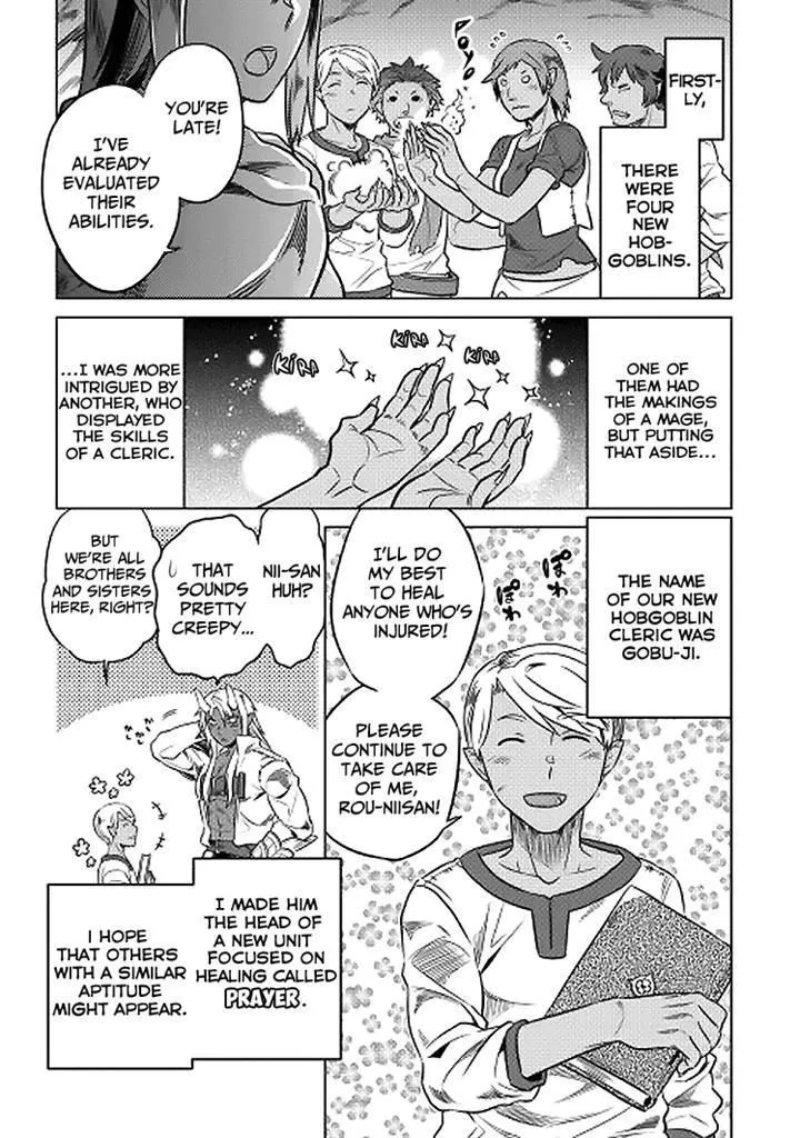 Manga page 21