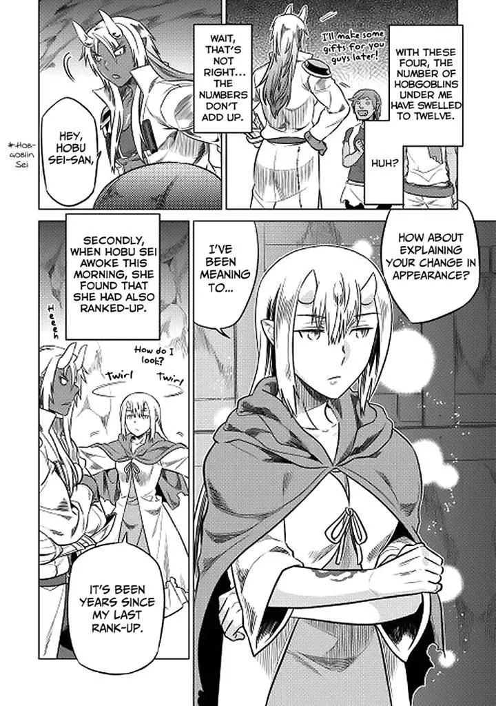 Manga page 22