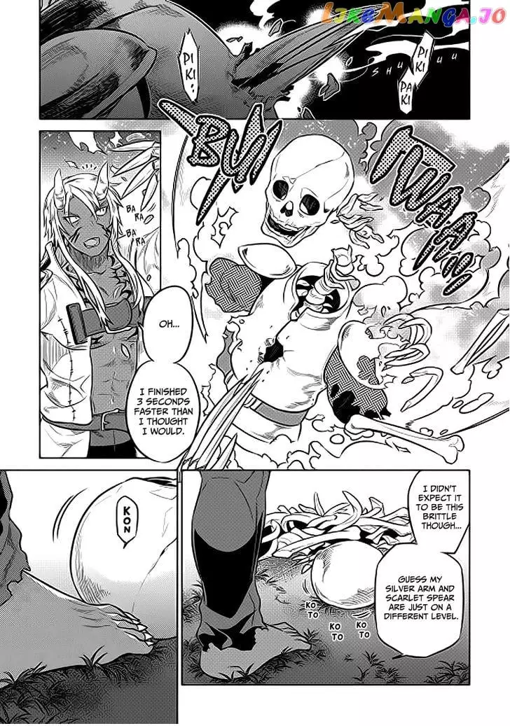 Manga page 12