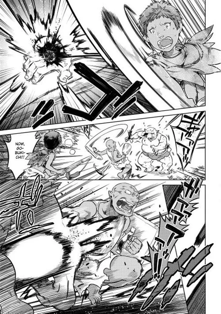 Manga page 19