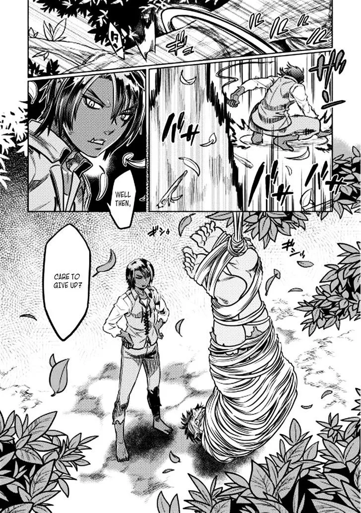 Manga page 17