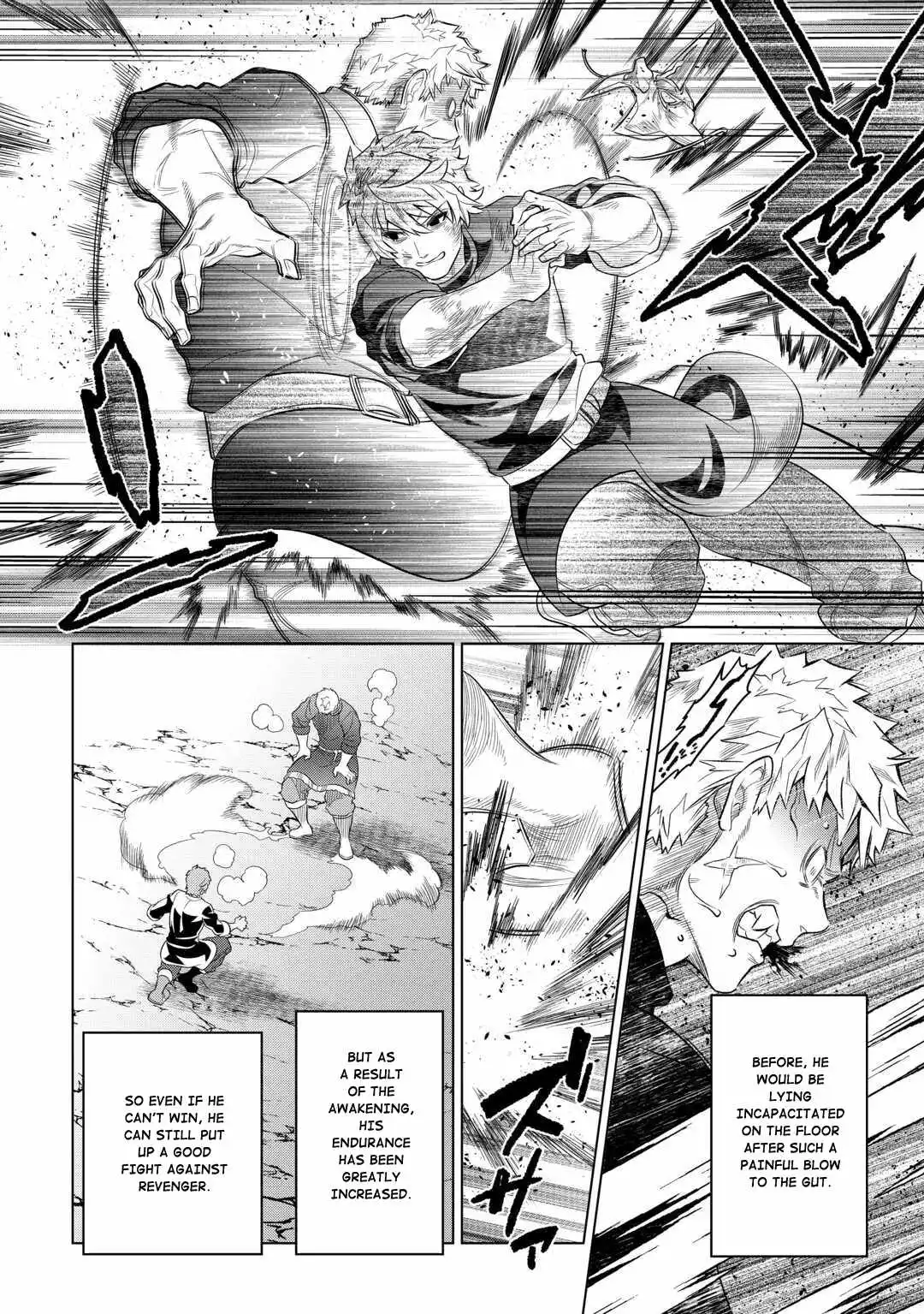 Manga page 22