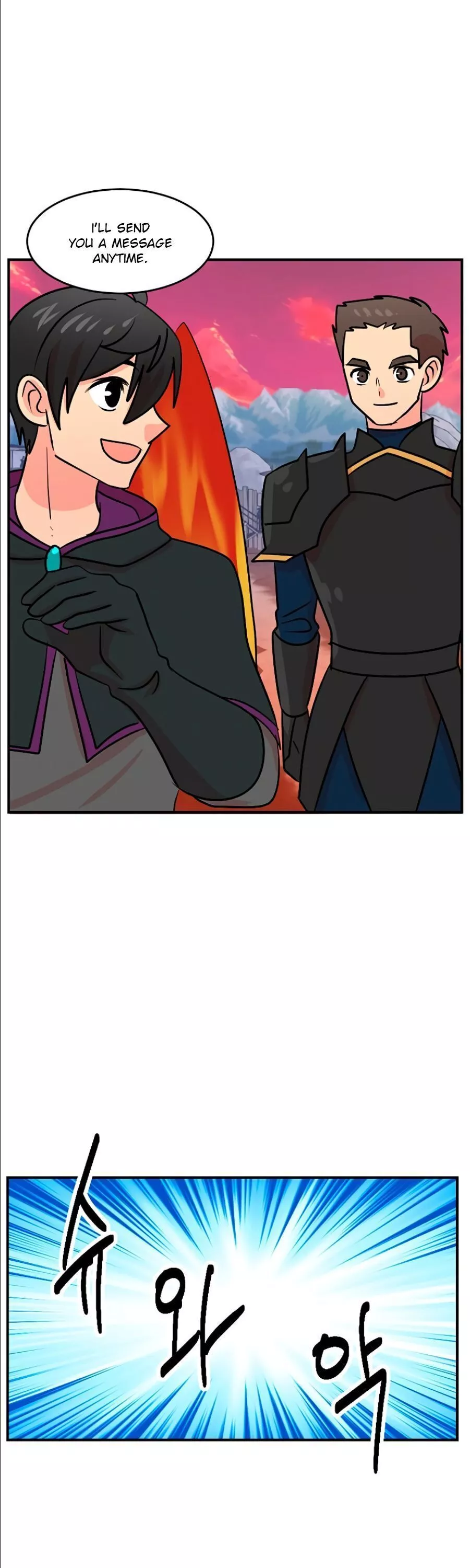 Manga page 29