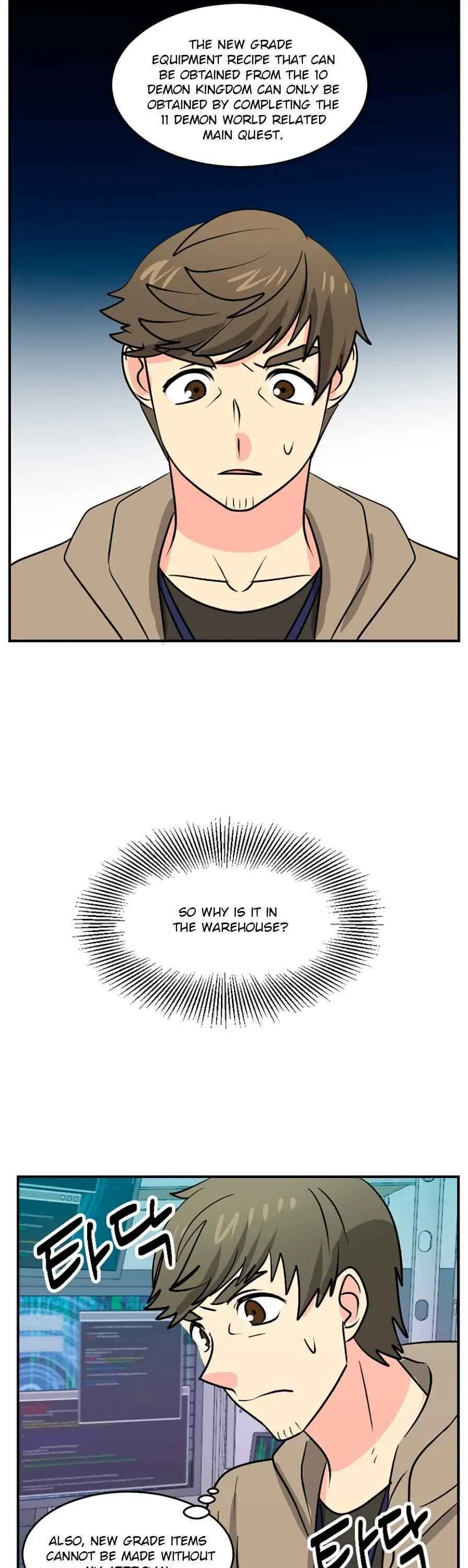Manga page 30