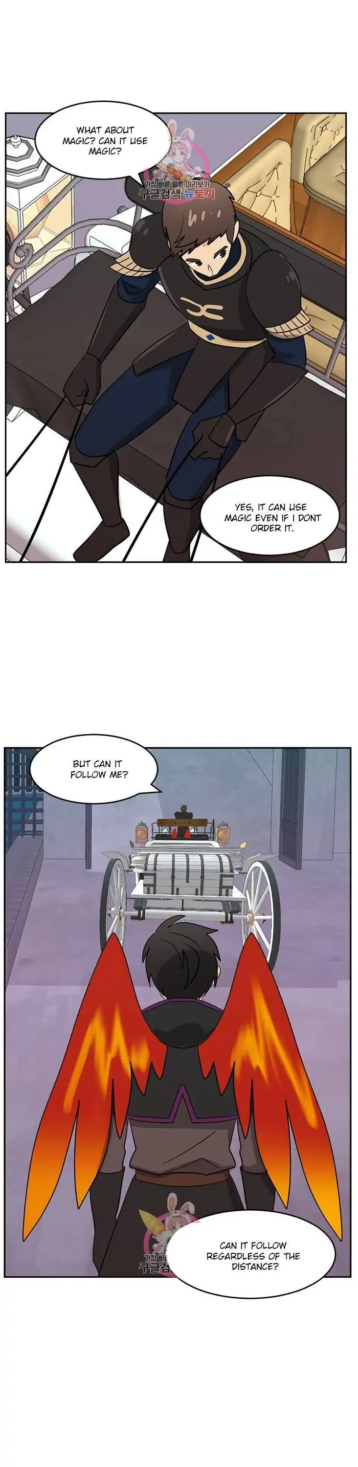 Manga page 5