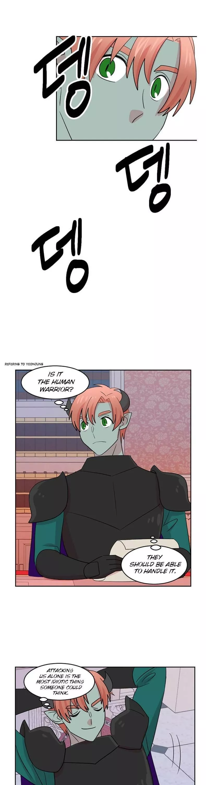 Manga page 15
