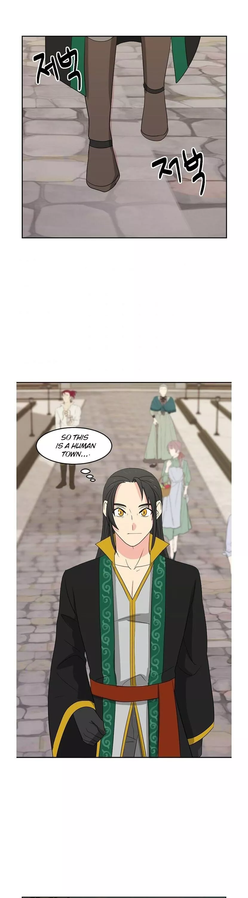 Manga page 16
