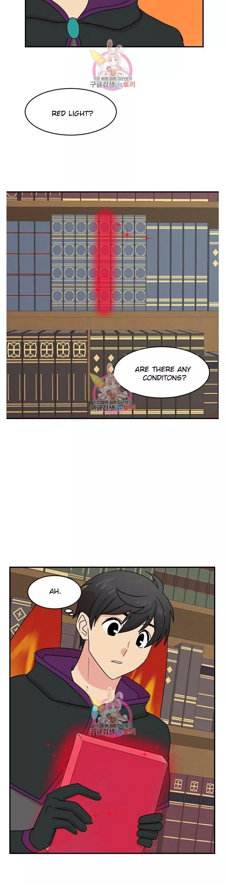 Manga page 12