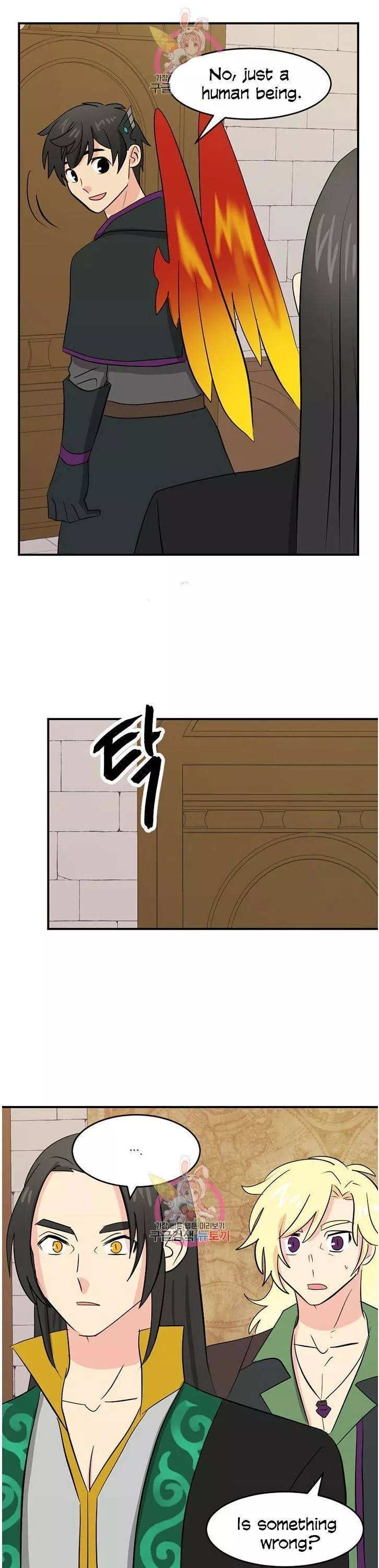 Manga page 8