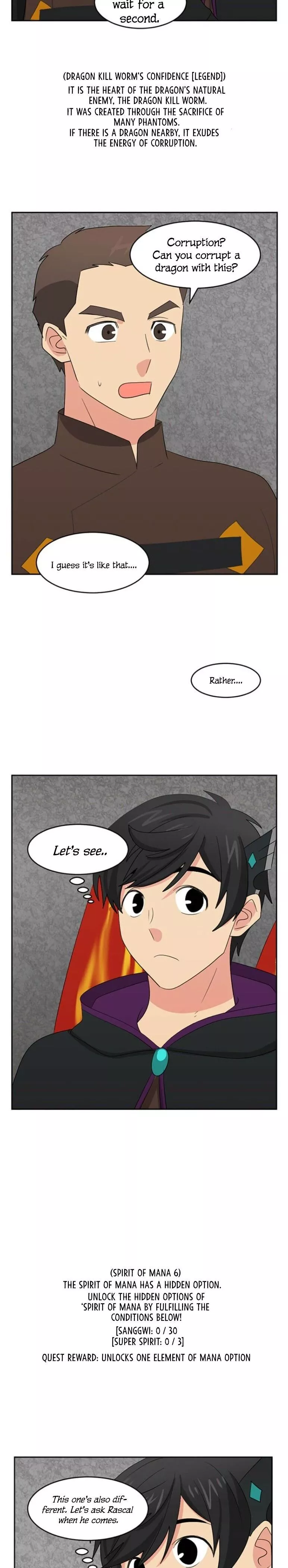 Manga page 23