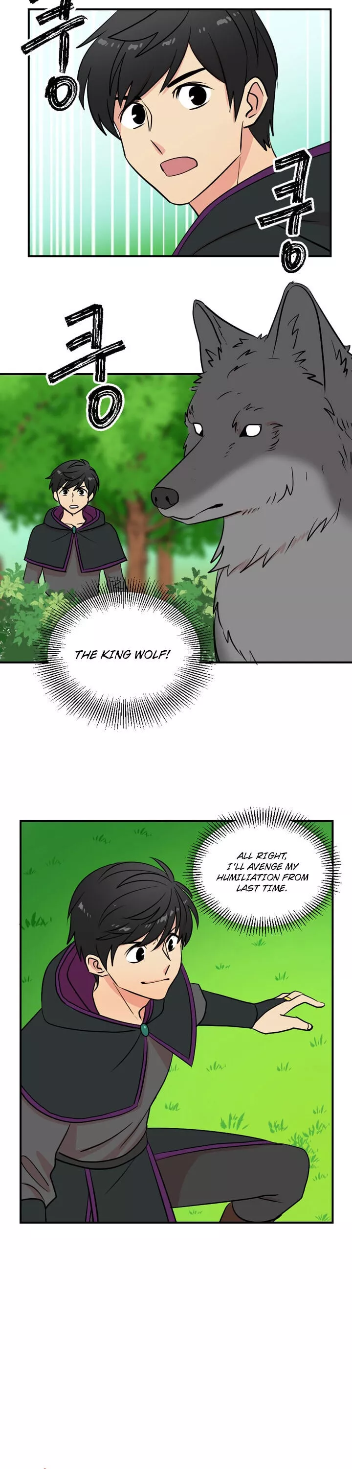 Manga page 4