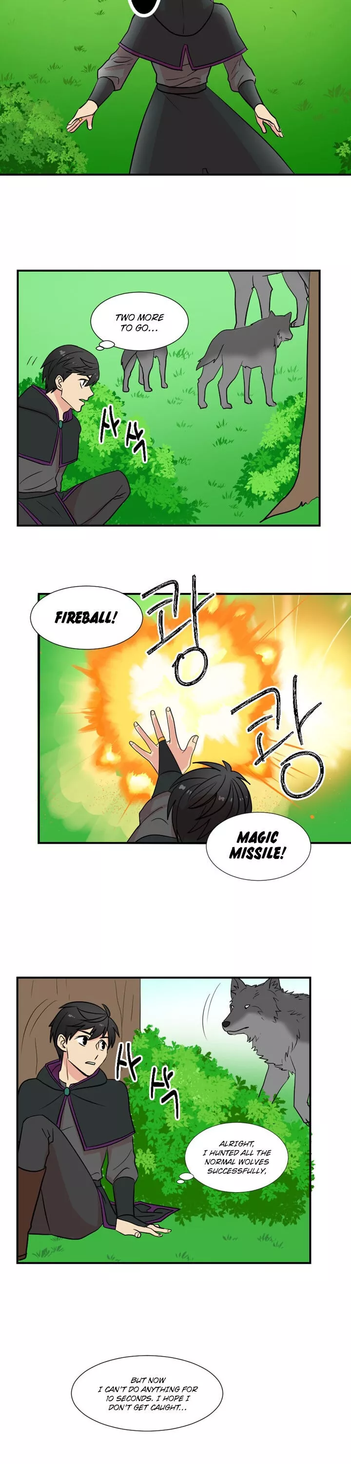 Manga page 6