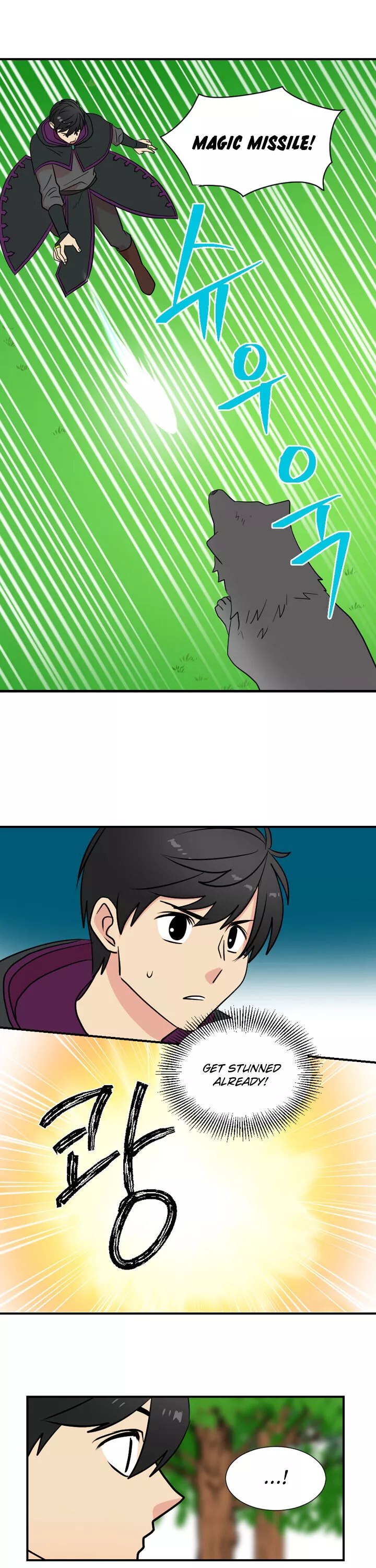 Manga page 2