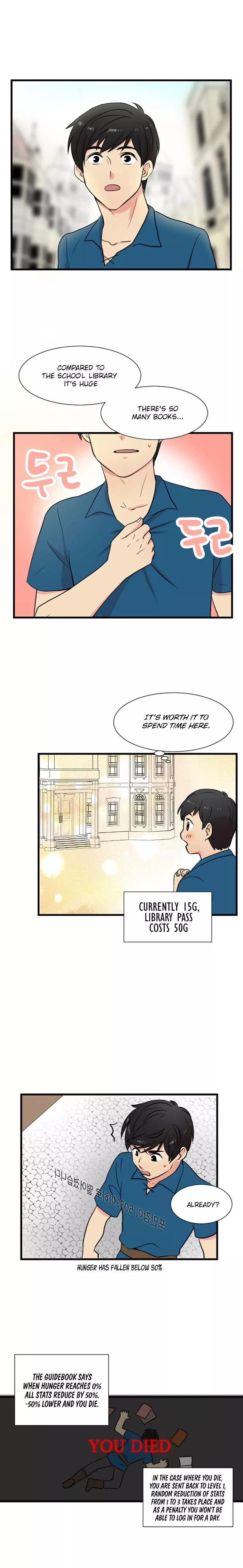 Manga page 3