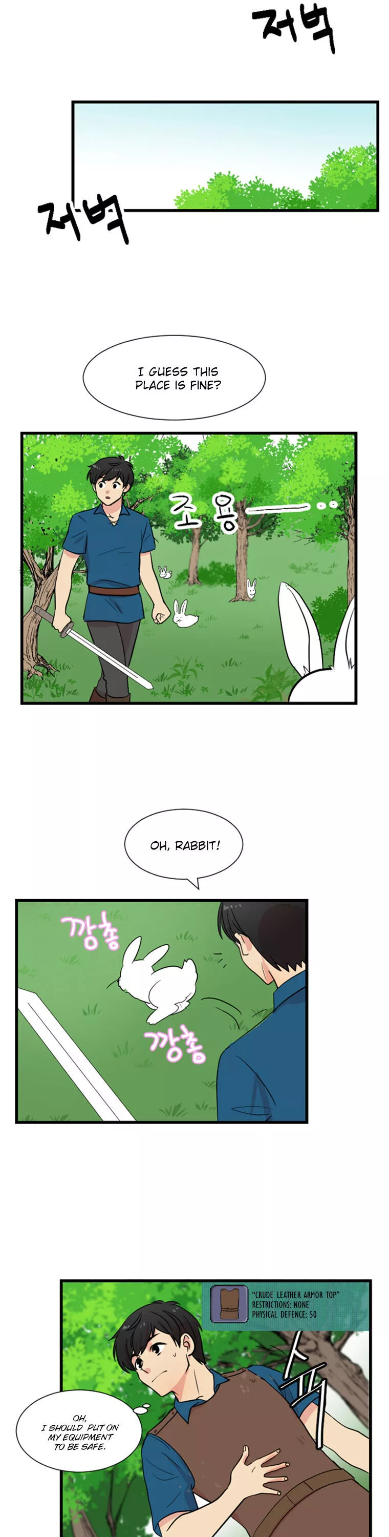 Manga page 8