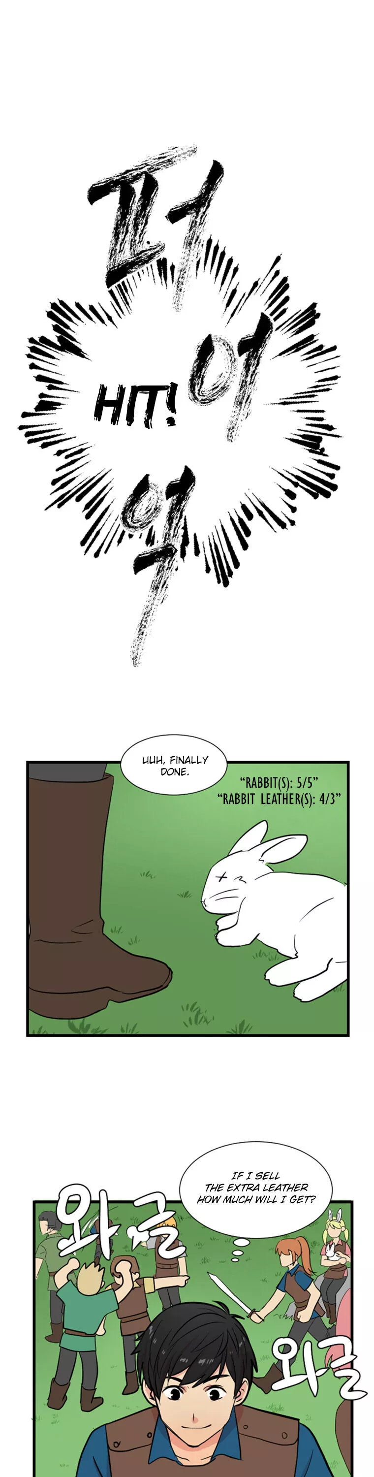 Manga page 10