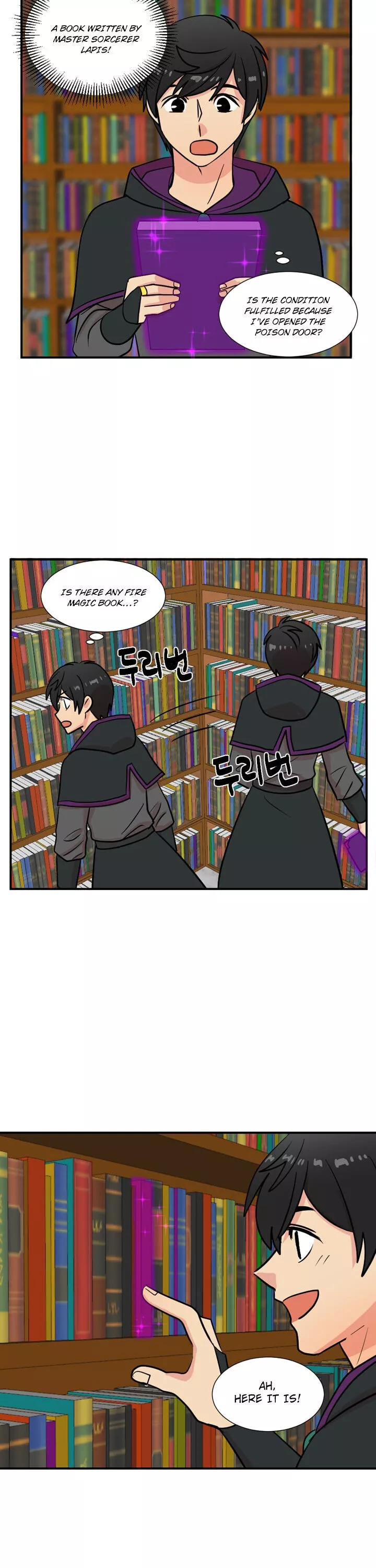 Manga page 22