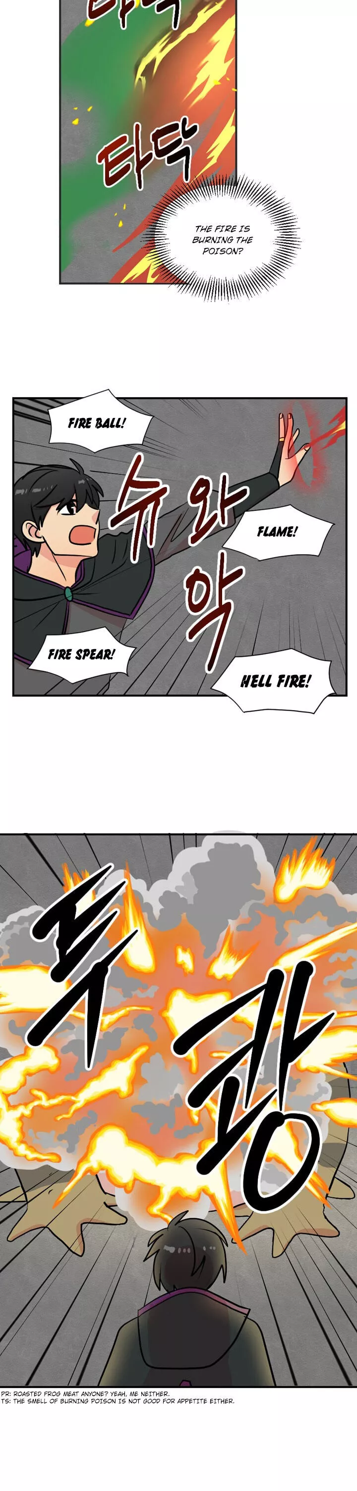 Manga page 14