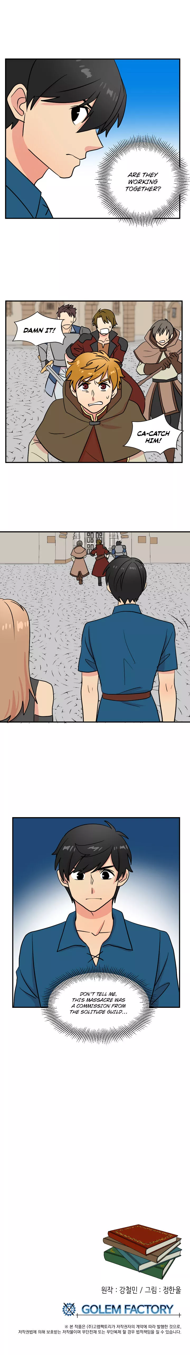 Manga page 20