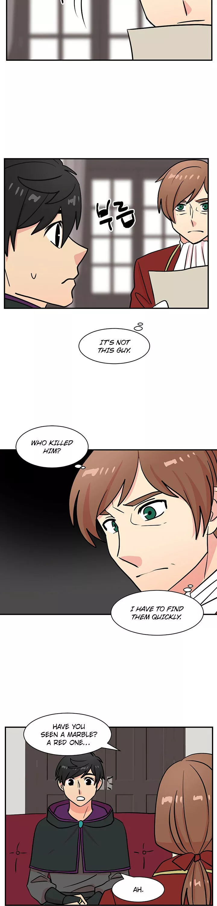 Manga page 12