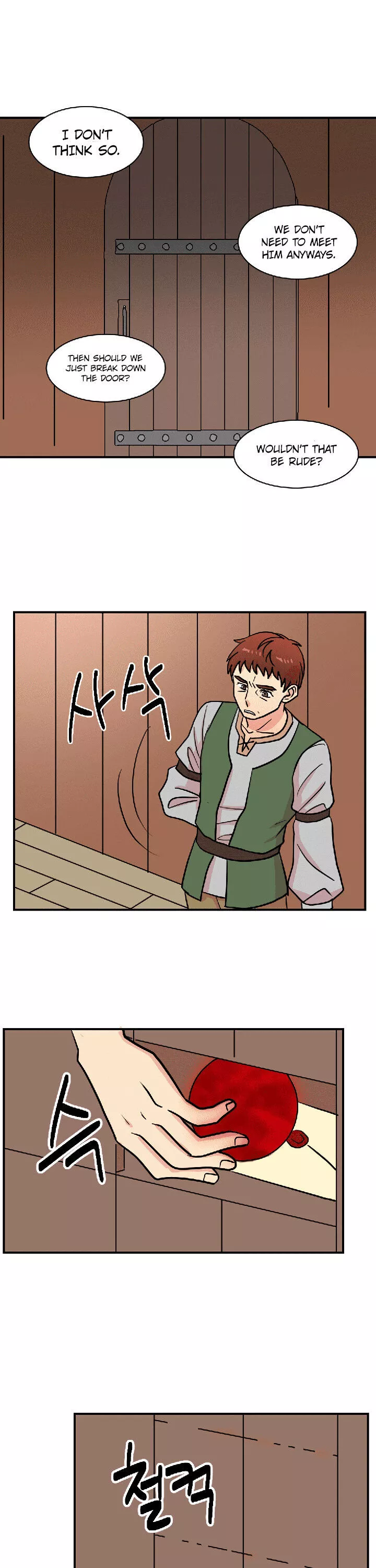 Manga page 3