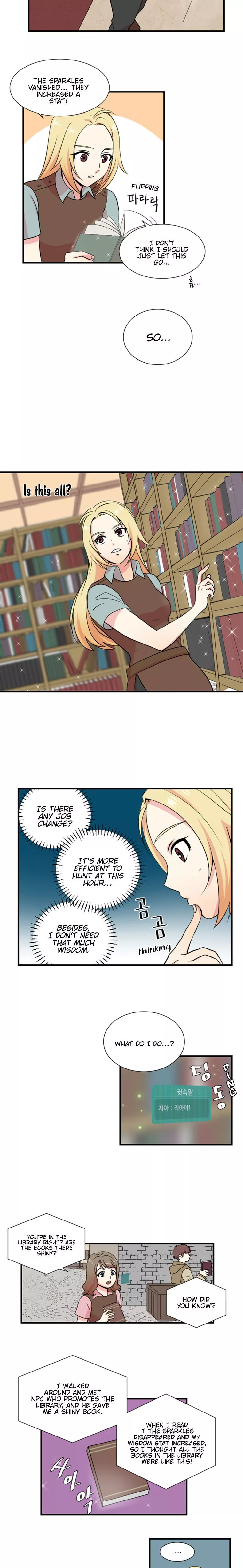 Manga page 17