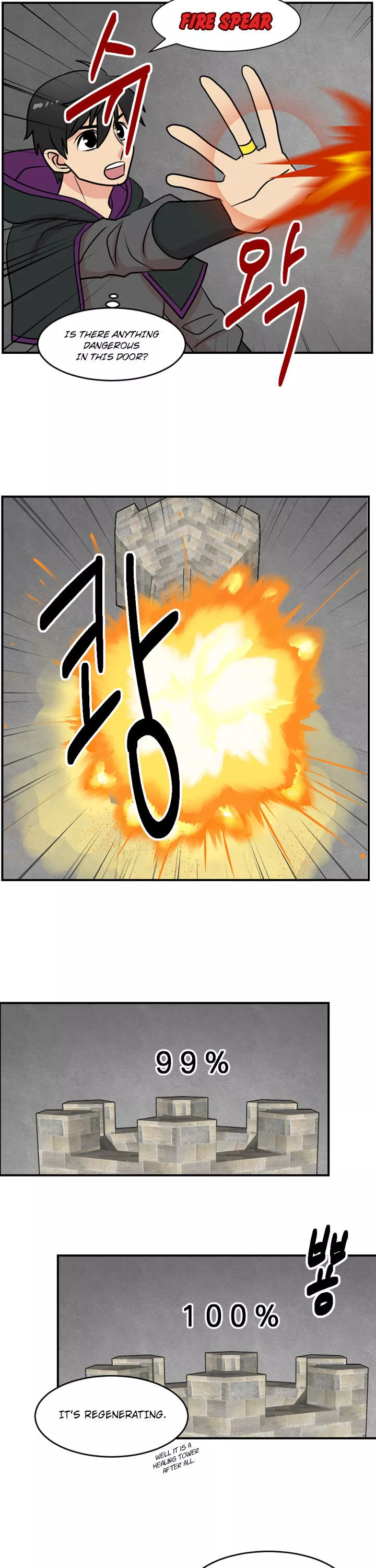 Manga page 14