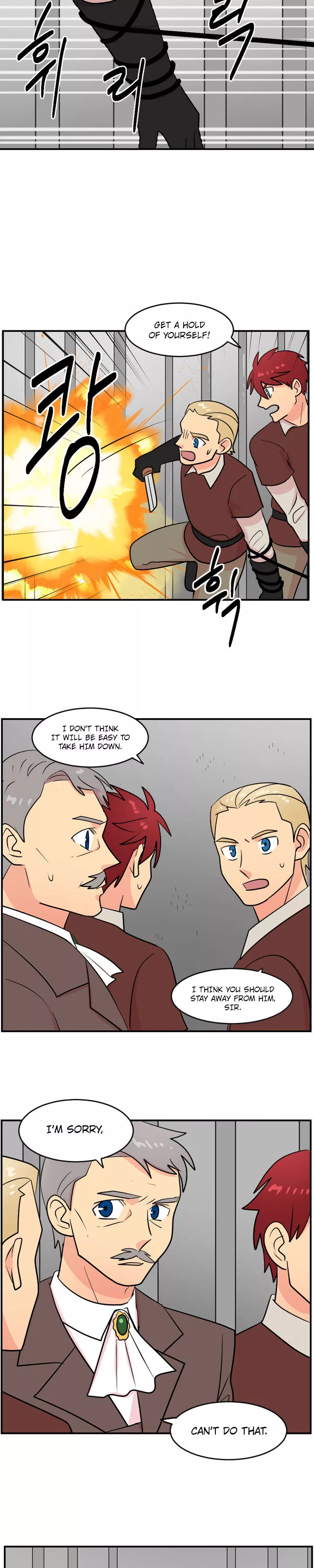 Manga page 5