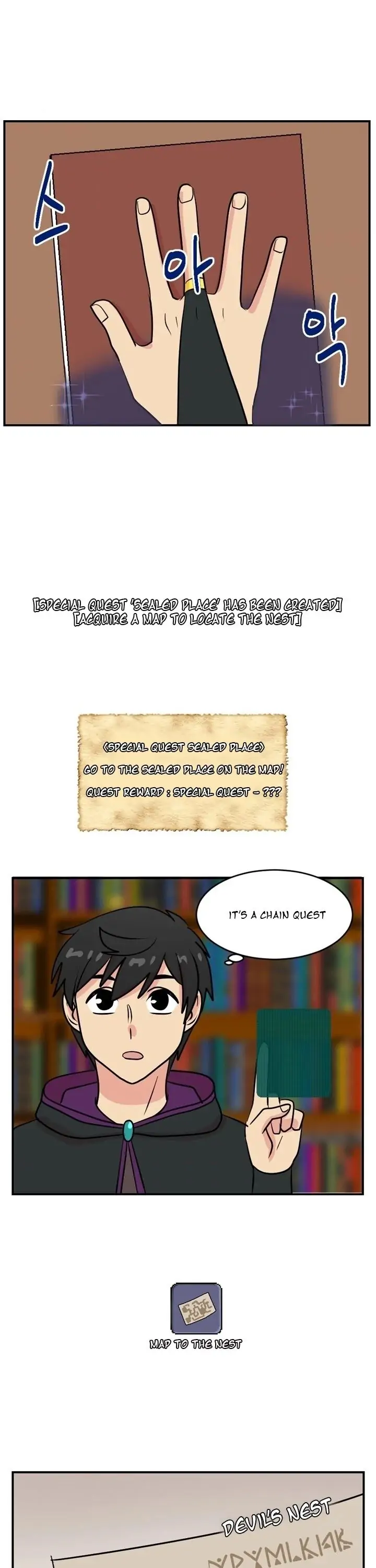 Manga page 25