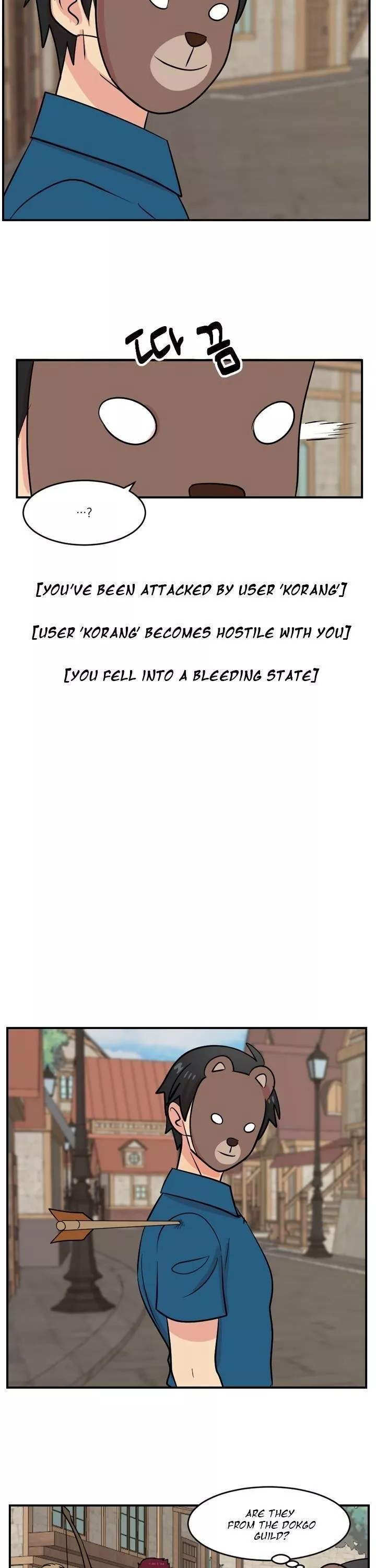 Manga page 3