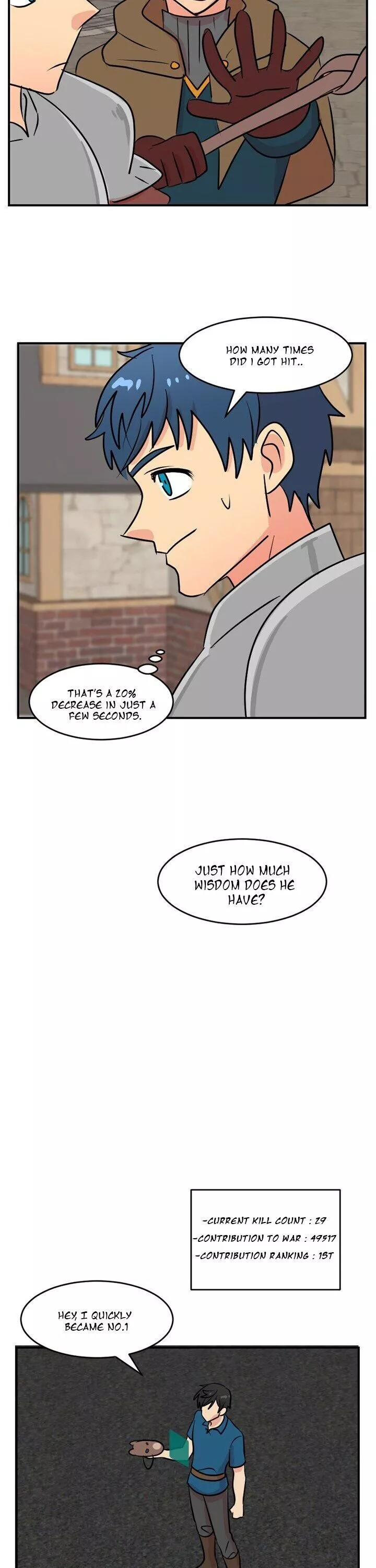 Manga page 21