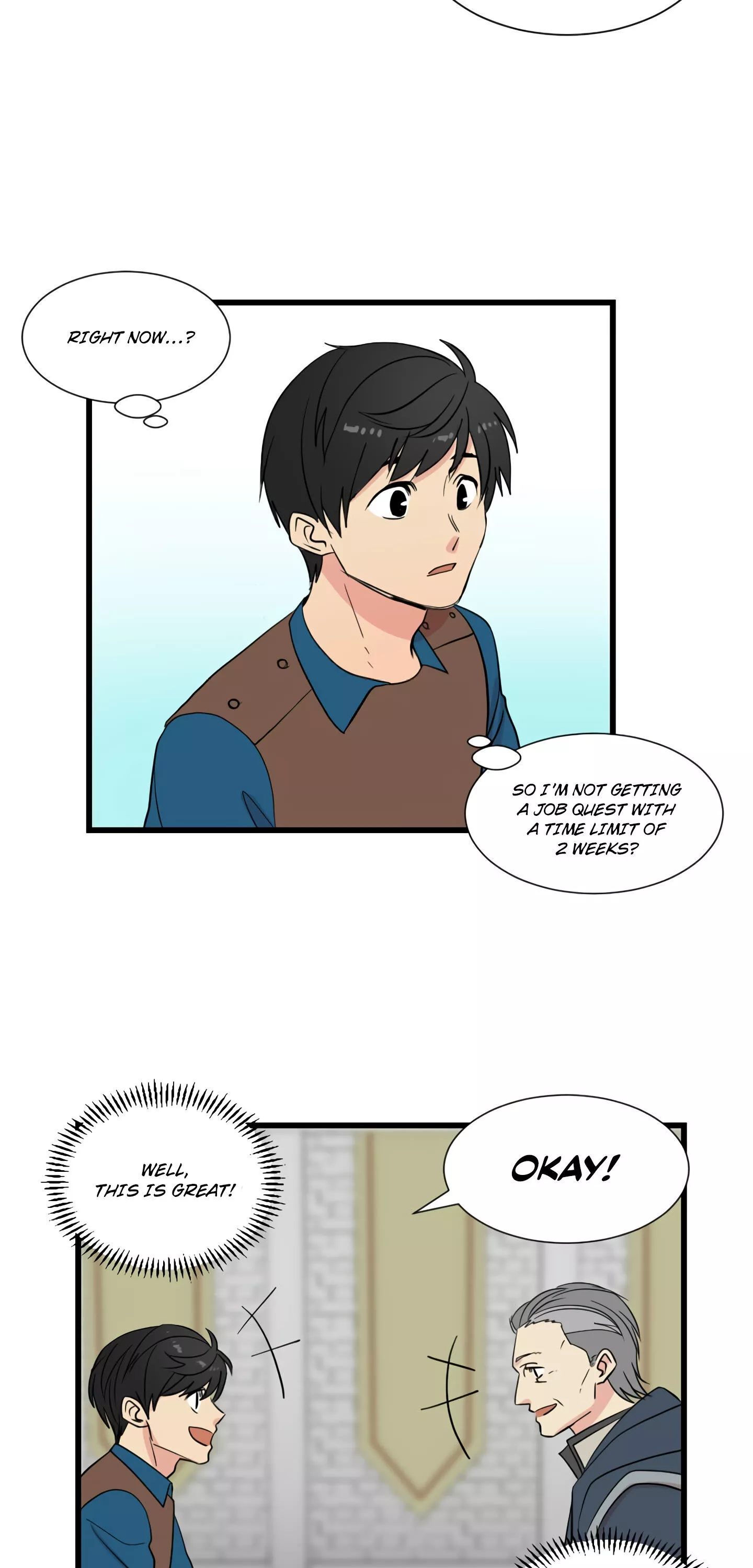Manga page 27