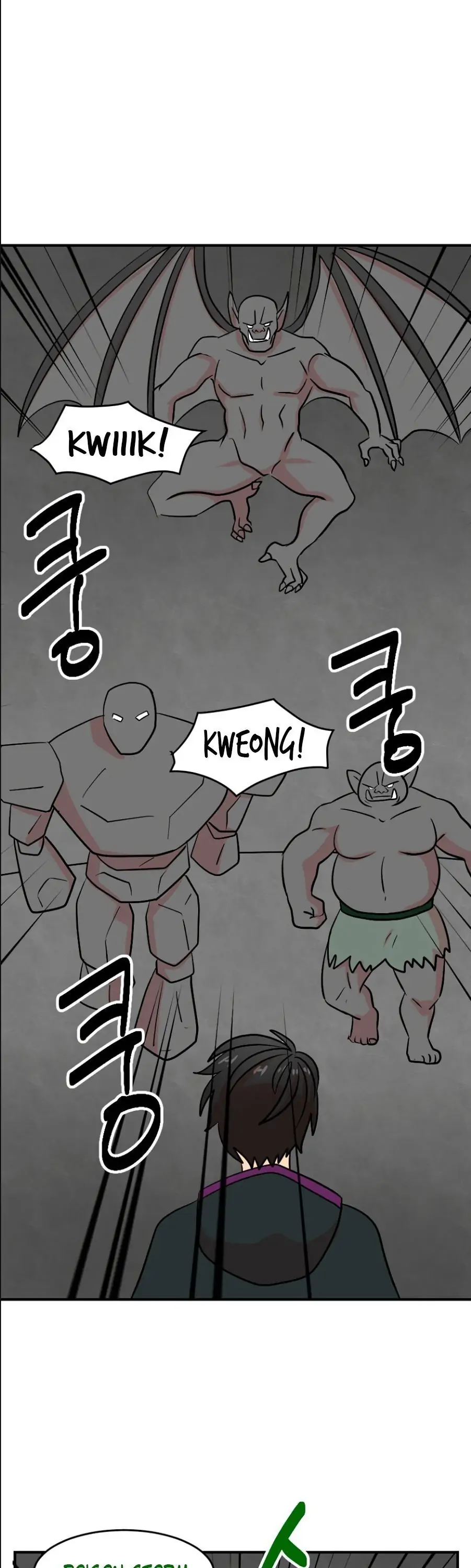 Manga page 19