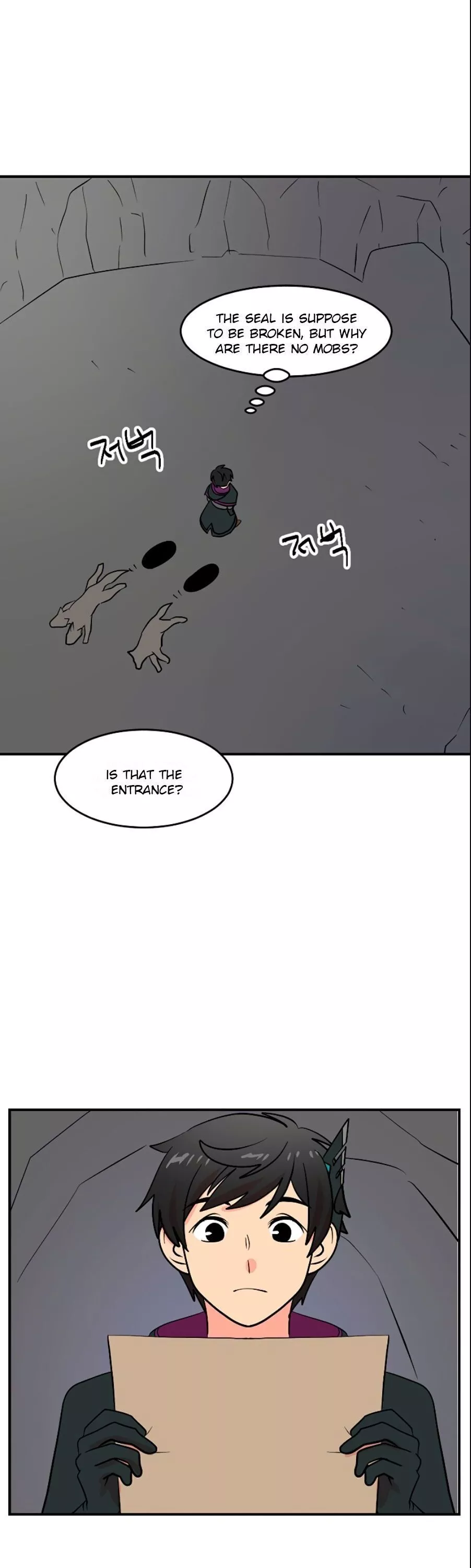 Manga page 13