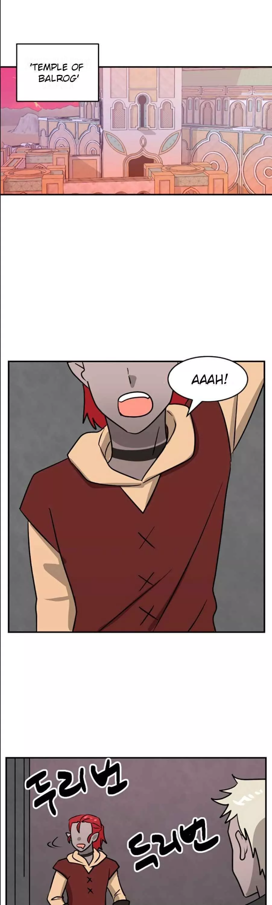 Manga page 23
