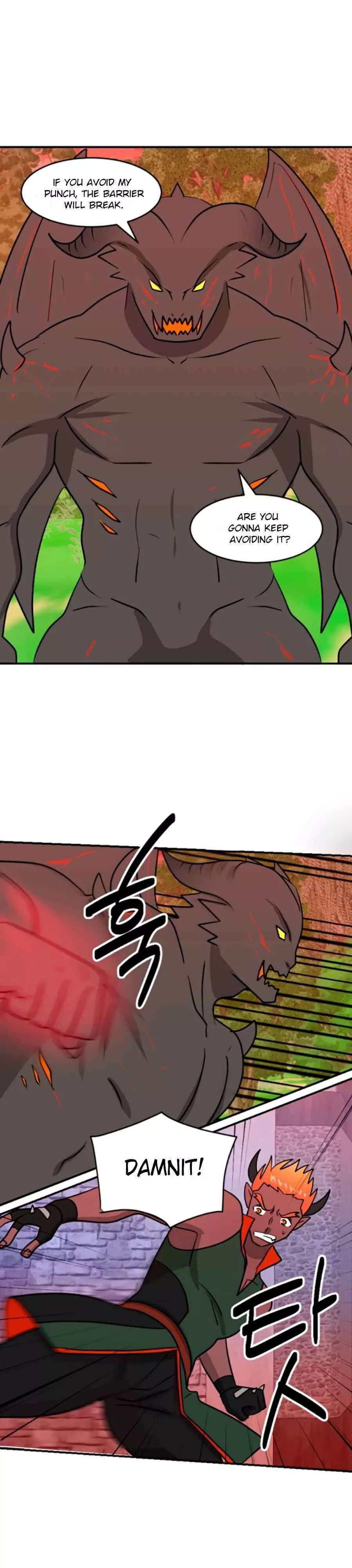 Manga page 22